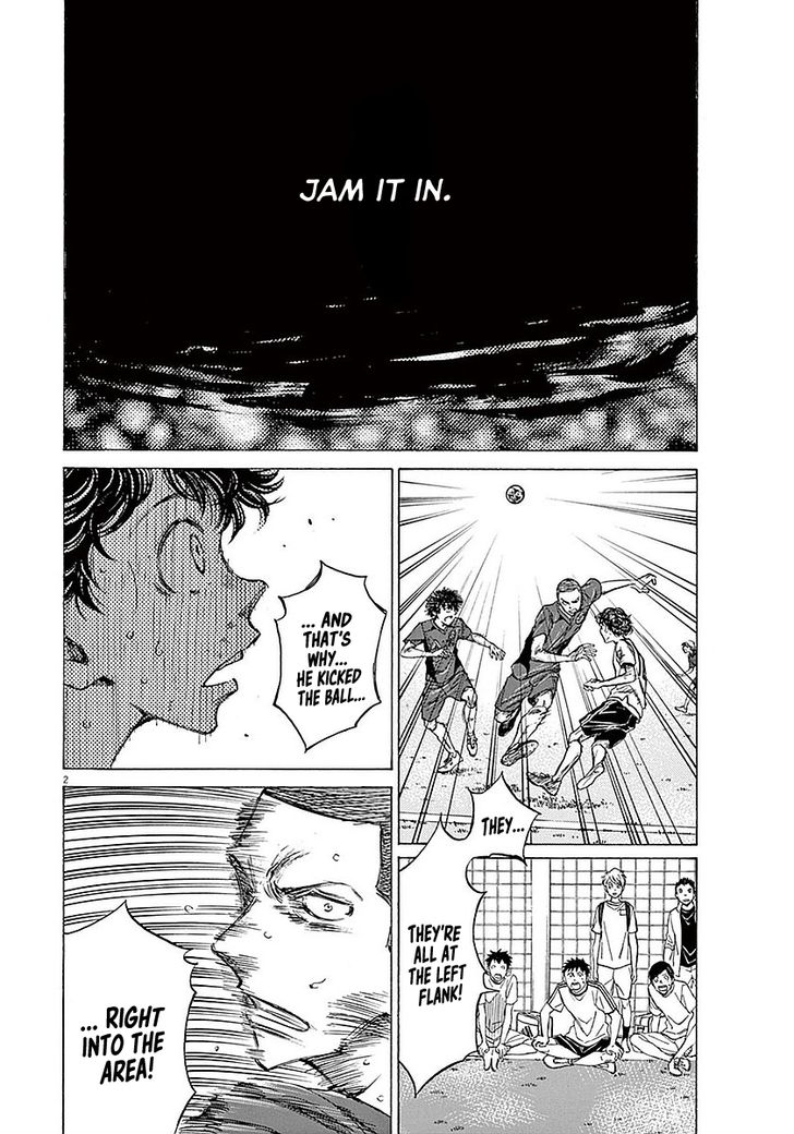 Ao Ashi, Chapter 17 image 02